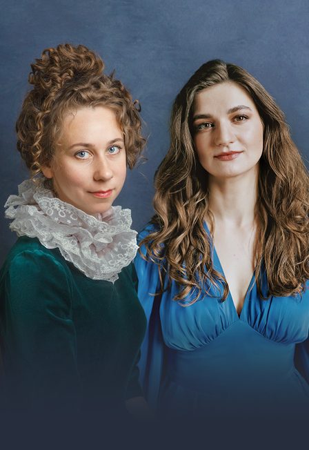 Афиша: Органные вечера в Есенин-центре. Моцарт и спиричуэлс