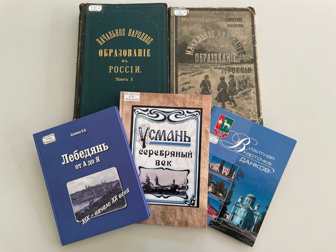 Афиша: Экскурсия «Мы все учились понемногу»