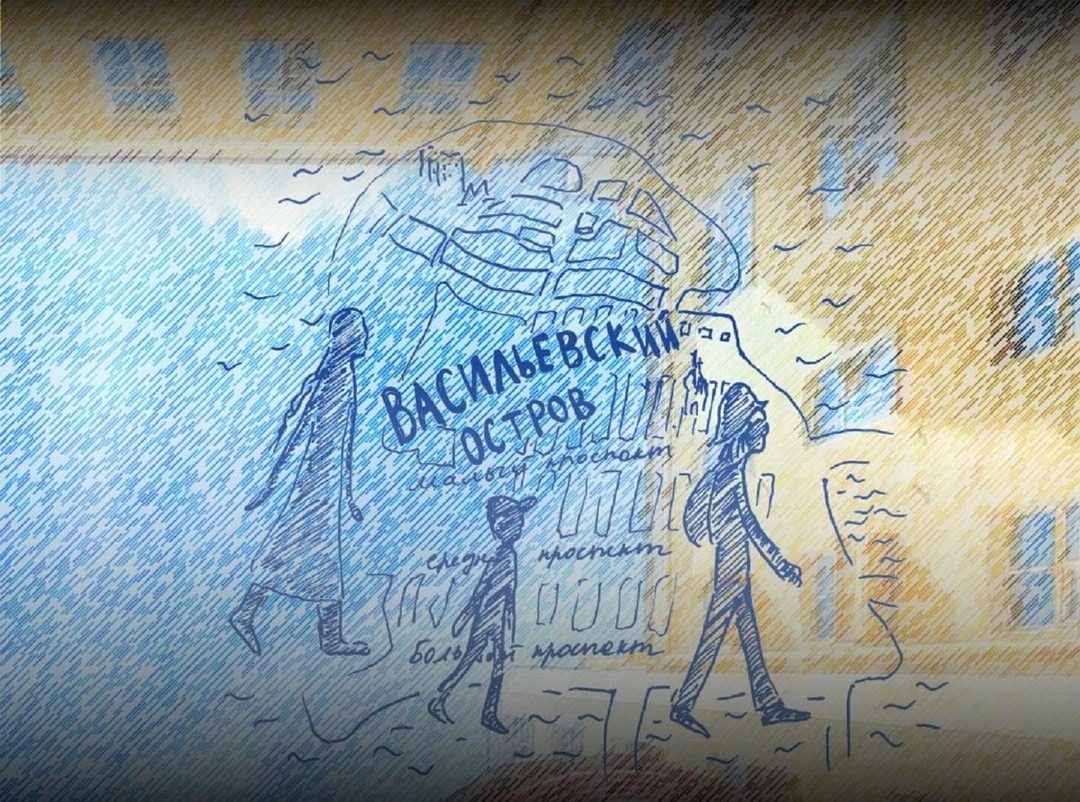 Афиша: Краеведческая прогулка «От Ломоносова до Тян-Шанского»