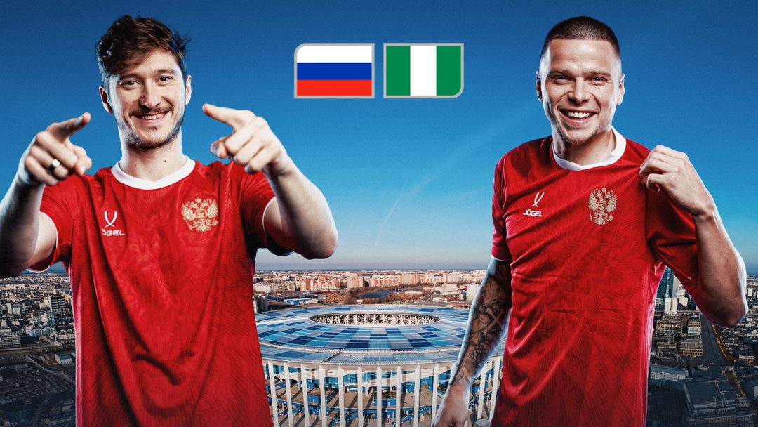 Афиша: BETBOOM матчи сборной. Россия — Нигерия
