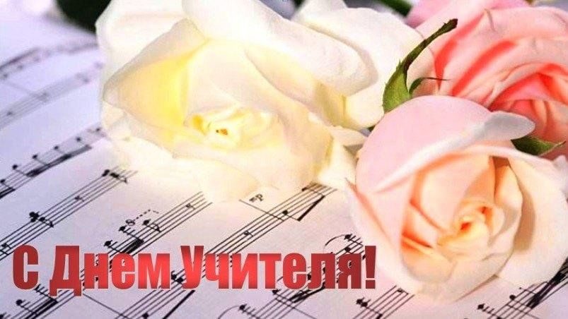 Афиша: «НОТЫ ДОБРА»