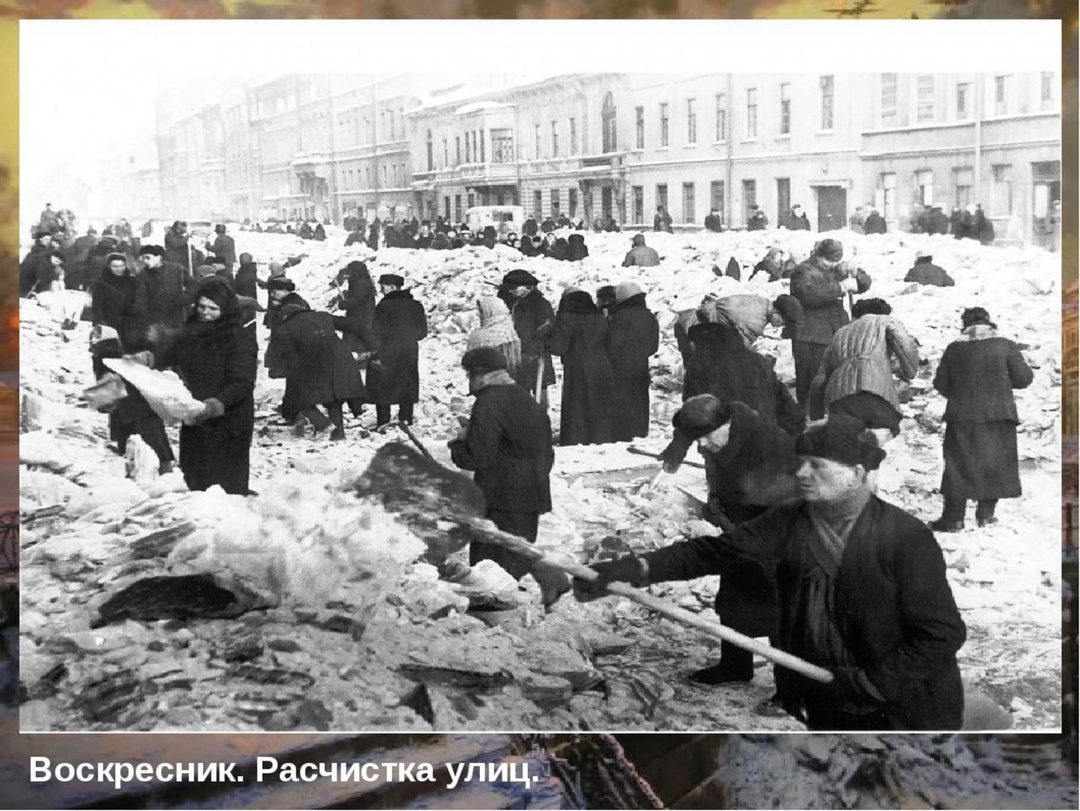 Афиша: Тематическая встреча «Ленинград. Планы Гитлера.»