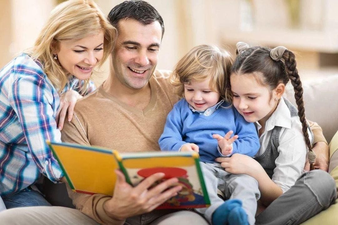 Афиша: «Родительский день в библиотеке»