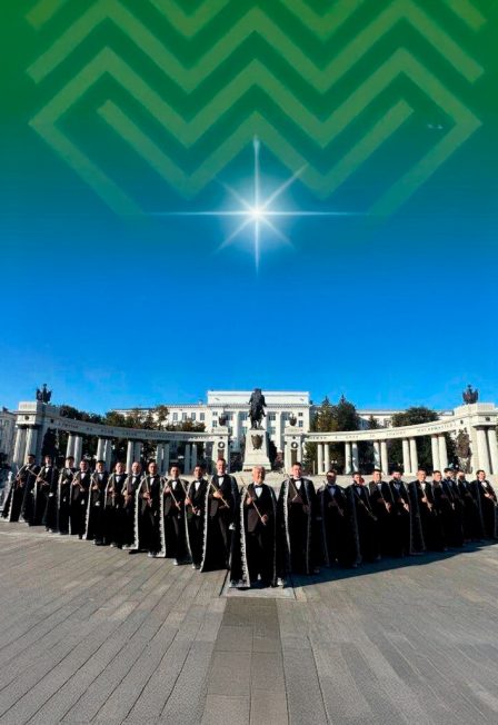 Афиша: Государственный ансамбль кураистов Республики Башкортостан