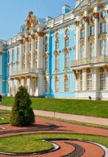 Афиша: Автобусная экскурсия в Царское село (Пушкин)