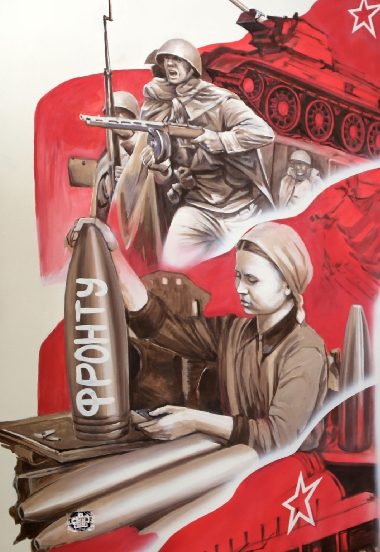 Афиша: Сталинград. Южные рубежи. Выставка