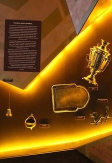 Афиша: Выставка «От Медной реки до Медной столицы Урала»