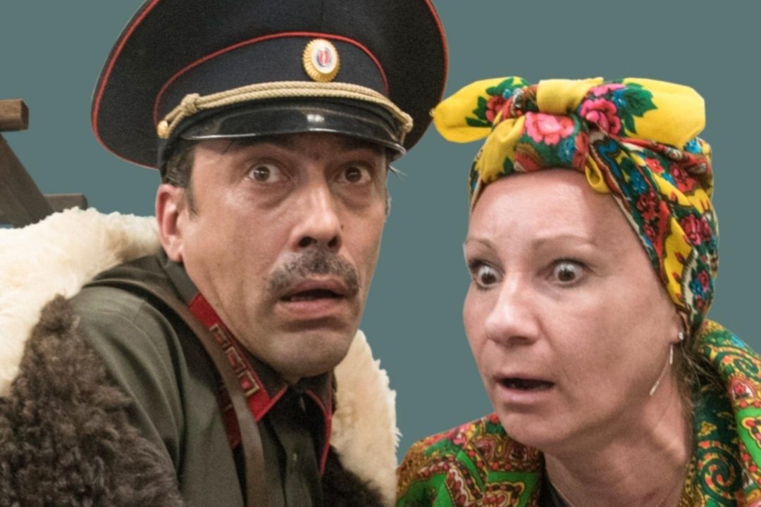 Афиша: Спектакль «Хамелеоны»