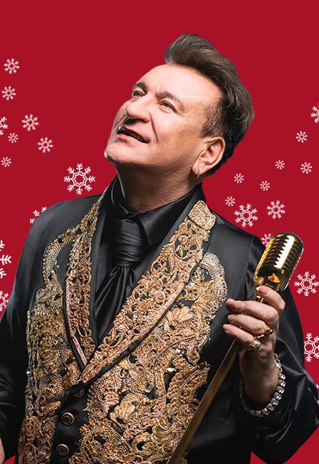 Афиша: Сергей Пенкин