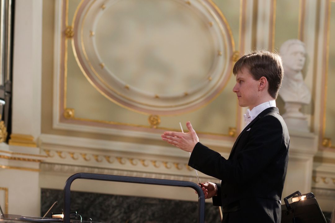 Афиша: Андрей Колясников и АСО