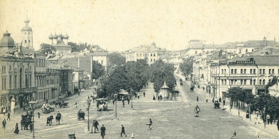 Афиша: Выставка «Москва и москвичи»