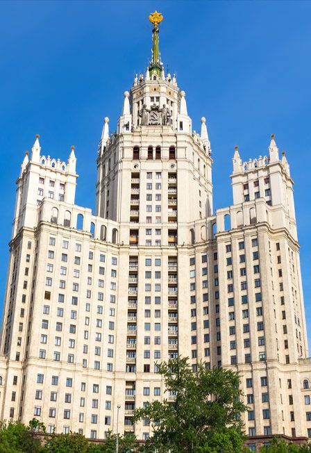 Афиша: Сталинские высотки: символ советской эпохи