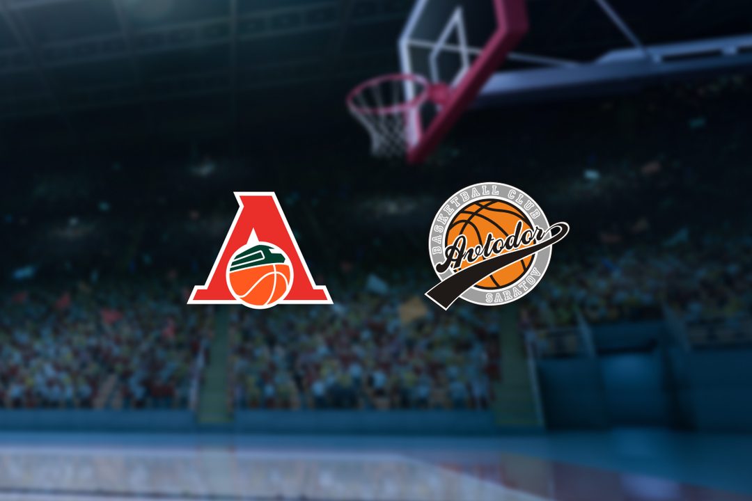 Афиша: Локомотив-Кубань — Автодор