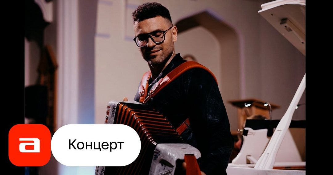 Афиша: Звуки и свечи. Феличита. Шедевры Челентано, Тото Кутуньо, Аль Бано, Стинга