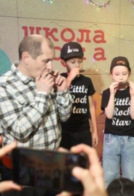 Афиша: Первый урок на губной гармошке. Мастер-класс