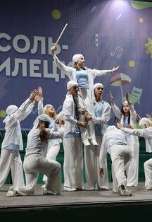 Афиша: Вершина творчества. Программа