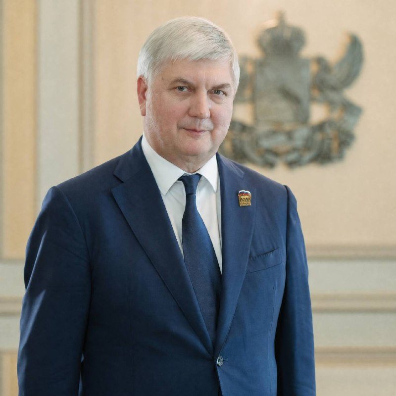 Афиша: Выборы депутатов Государственной Думы