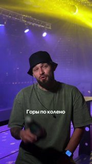Афиша: ВЕЧЕРИНКА БАР 2К17