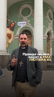 Афиша: Курс «Основы христианской веры» (офлайн, группа по воскресеньям)