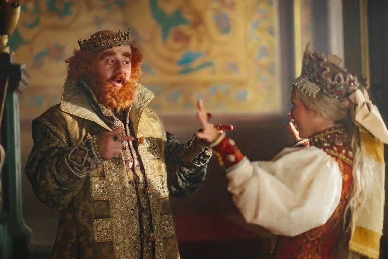 Афиша: Очень сказочные дела