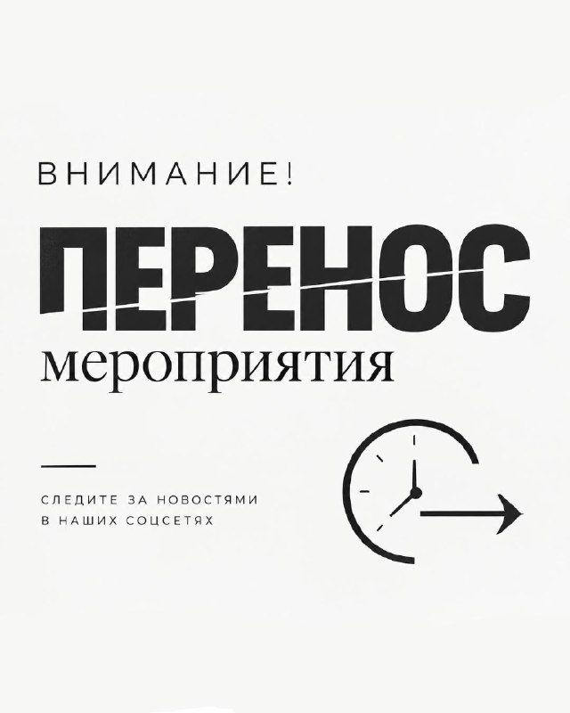 Афиша: Маленькие трагедии (вечер 2)
