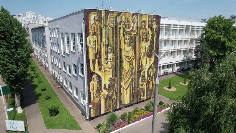 Афиша: Выставка «Монументальное искусство Краснодара»