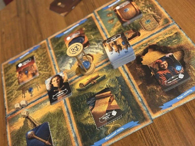 Афиша: Настольная игра «Всё могут короли»
