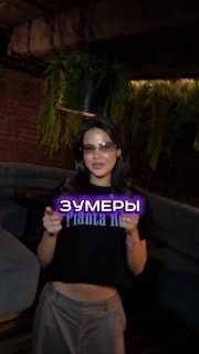 Афиша: фирменная вечеринка 2к17
