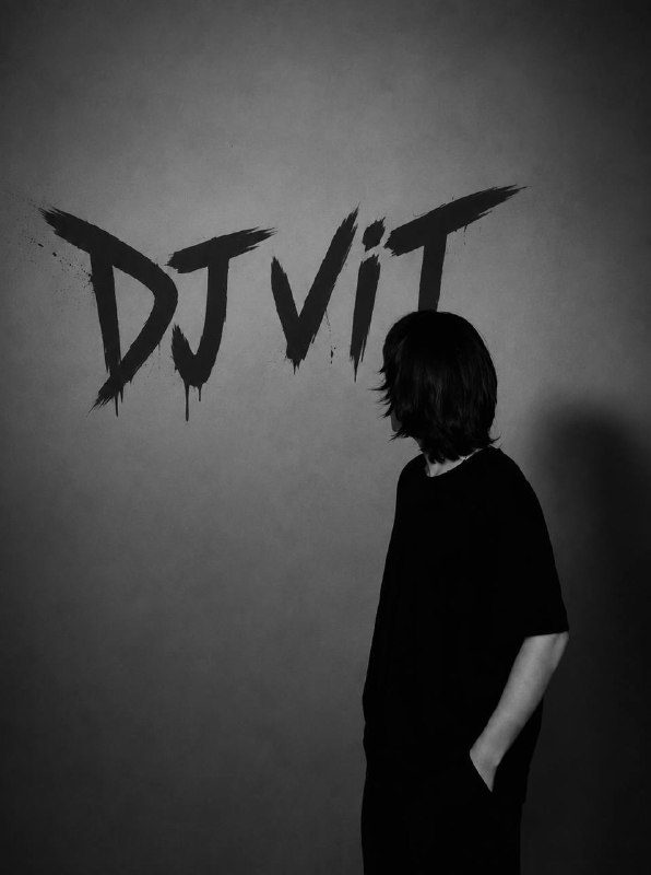 Афиша: DJ VIT