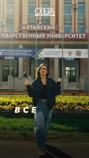 Афиша: ОБЩЕГОРОДСКОЕ ПОСВЯЩЕНИЕ
