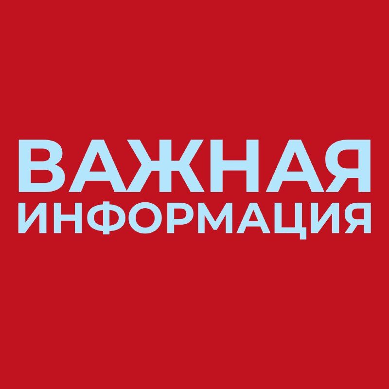 Афиша: Хобби-фест