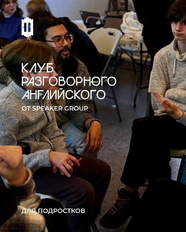 Афиша: Хранители снов
