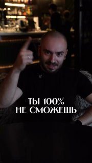 Афиша: Челлендж: съешь столько, сколько сможешь