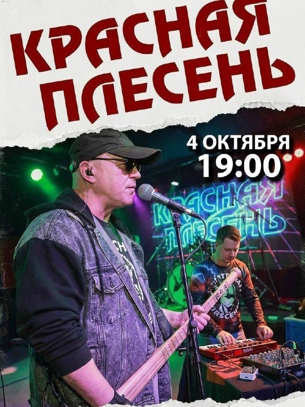 Афиша: Фестиваль!