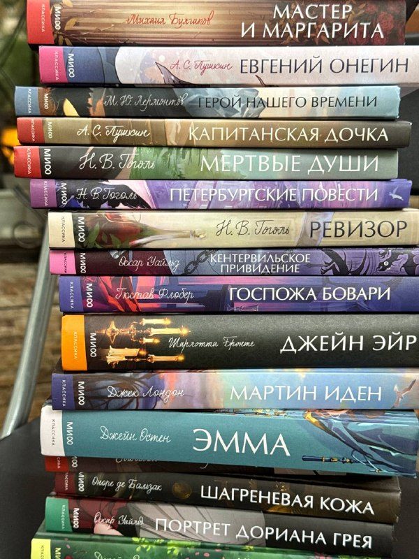 Афиша: Книжный клуб для старшей школы