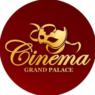 Афиша: Курьер 2D