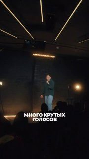 Афиша: Алексей Колупаев