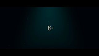 Афиша: Чудо-Юдо