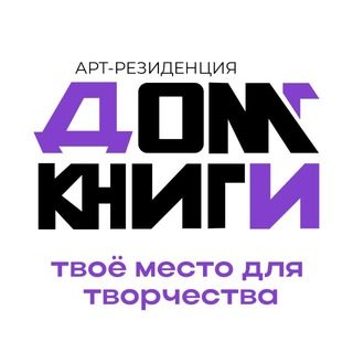 Афиша: Избирательный участок № 2009