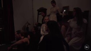 Афиша: Аддикция
