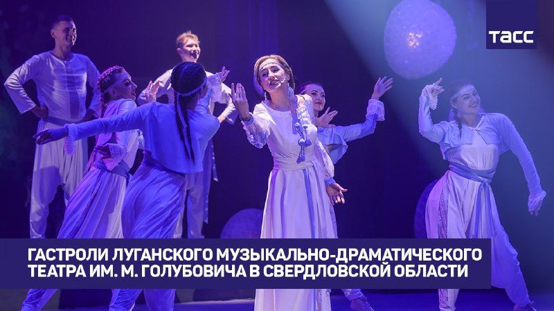 Афиша: мюзикл «Опасные связи»