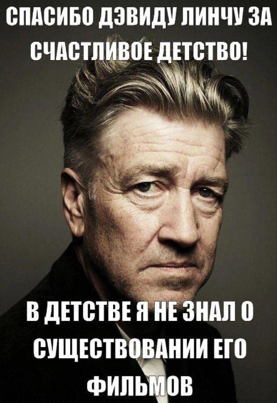 Афиша: XXXI Международный кинофестиваль «Кино — детям»