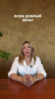 Афиша: Бизнес-завтрак «У ВАС КОНФЛИКТЫ НА РАБОТЕ!»