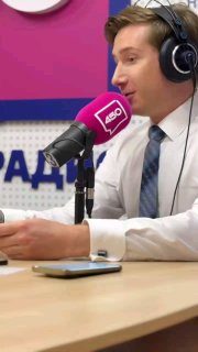 Афиша: Передача с участием Дениса Власенко