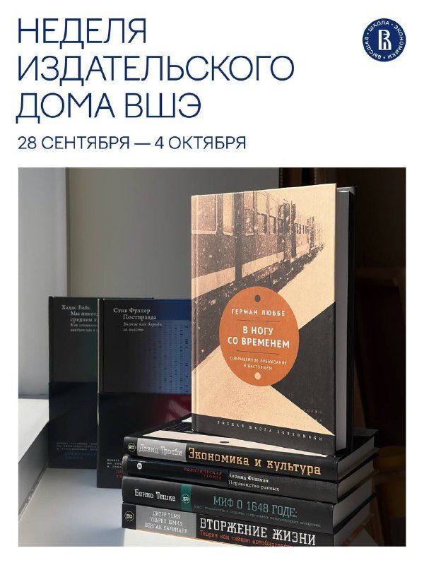 Афиша: Паблик-ток «Все деньги мира в самарском совриске. Диалог о пространстве художественного эксперимента»
