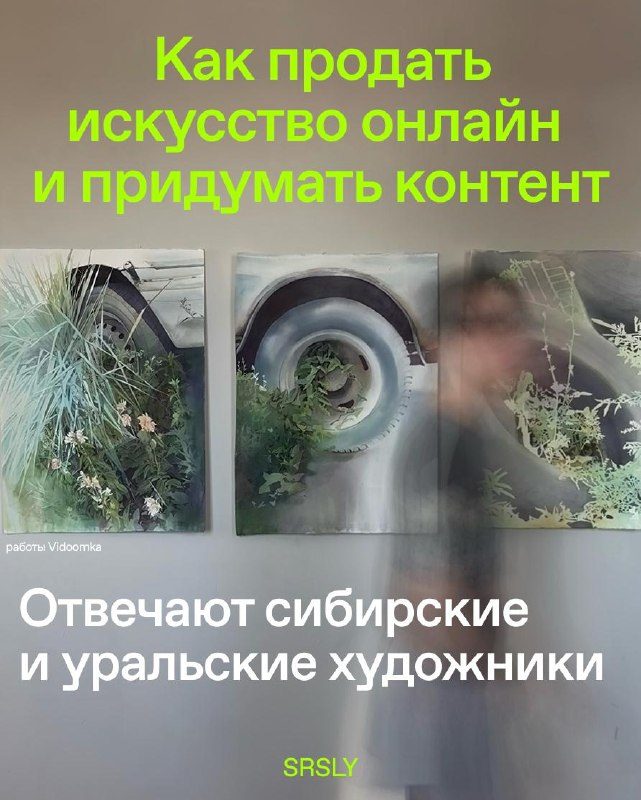 Афиша: Ярмарка «СКАН»