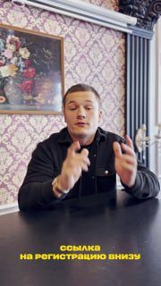 Афиша: Чемпионат по поеданию раков