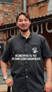 Афиша: Винный non-stop и Устрицы