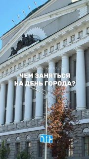 Афиша: экскурсия-спектакль «Ростов-Папа»