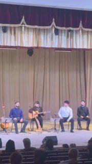 Афиша: ВИА «Уацамонгæ»